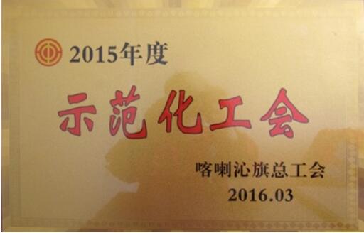 k8¡¤¿·¢ÌìÉúÓ®¼Ò¡¤Ò»´¥¼´·¢(ÖйúÇø)¹Ù·½ÍøÕ¾