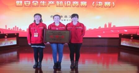 k8����������Ӯ�ҡ�һ������(�й���)�ٷ���վ