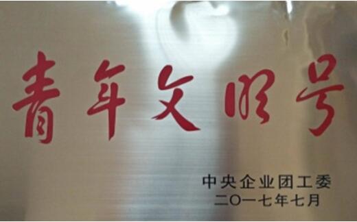 k8����������Ӯ�ҡ�һ������(�й���)�ٷ���վ