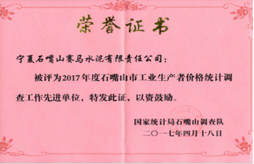 k8����������Ӯ�ҡ�һ������(�й���)�ٷ���վ