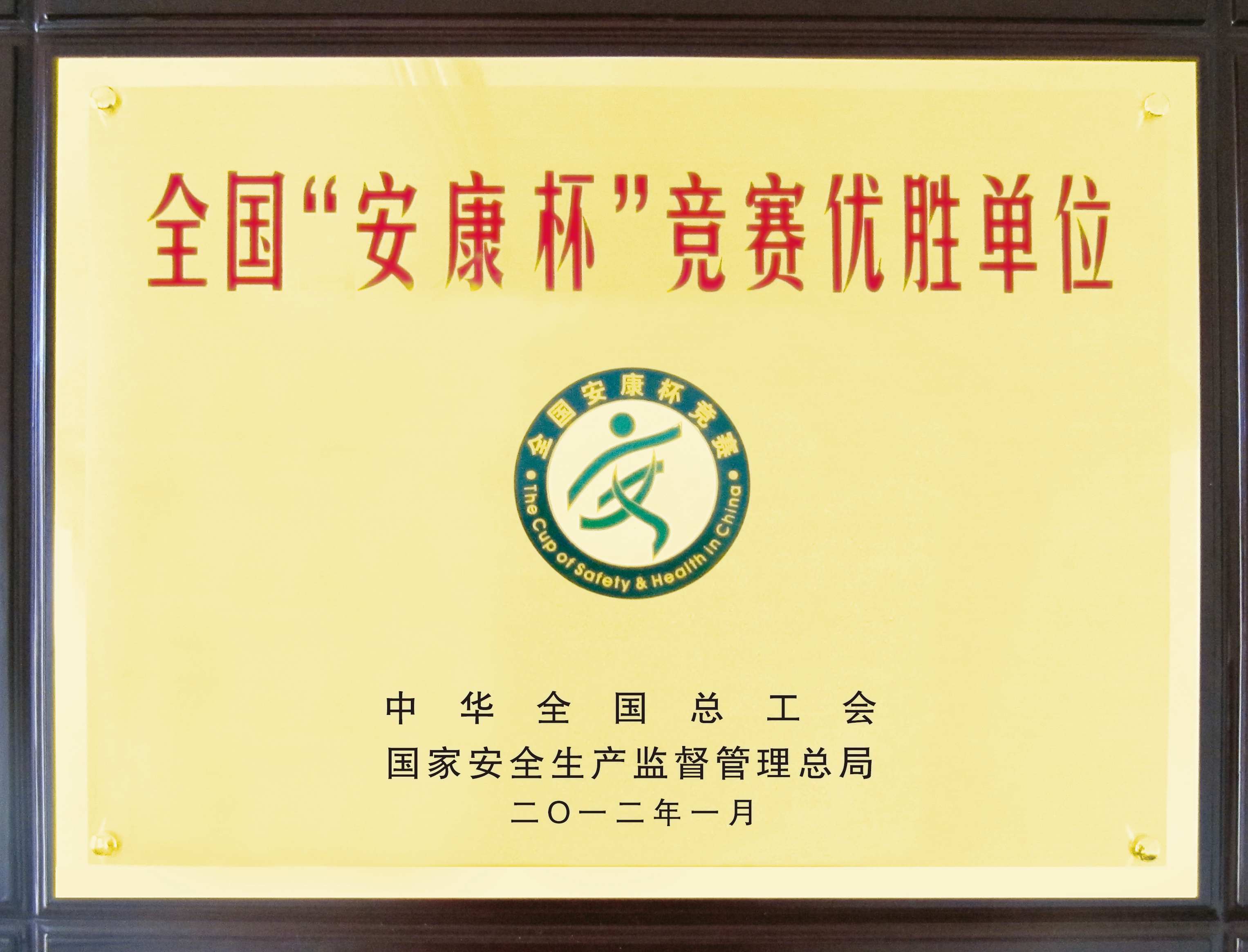 k8����������Ӯ�ҡ�һ������(�й���)�ٷ���վ