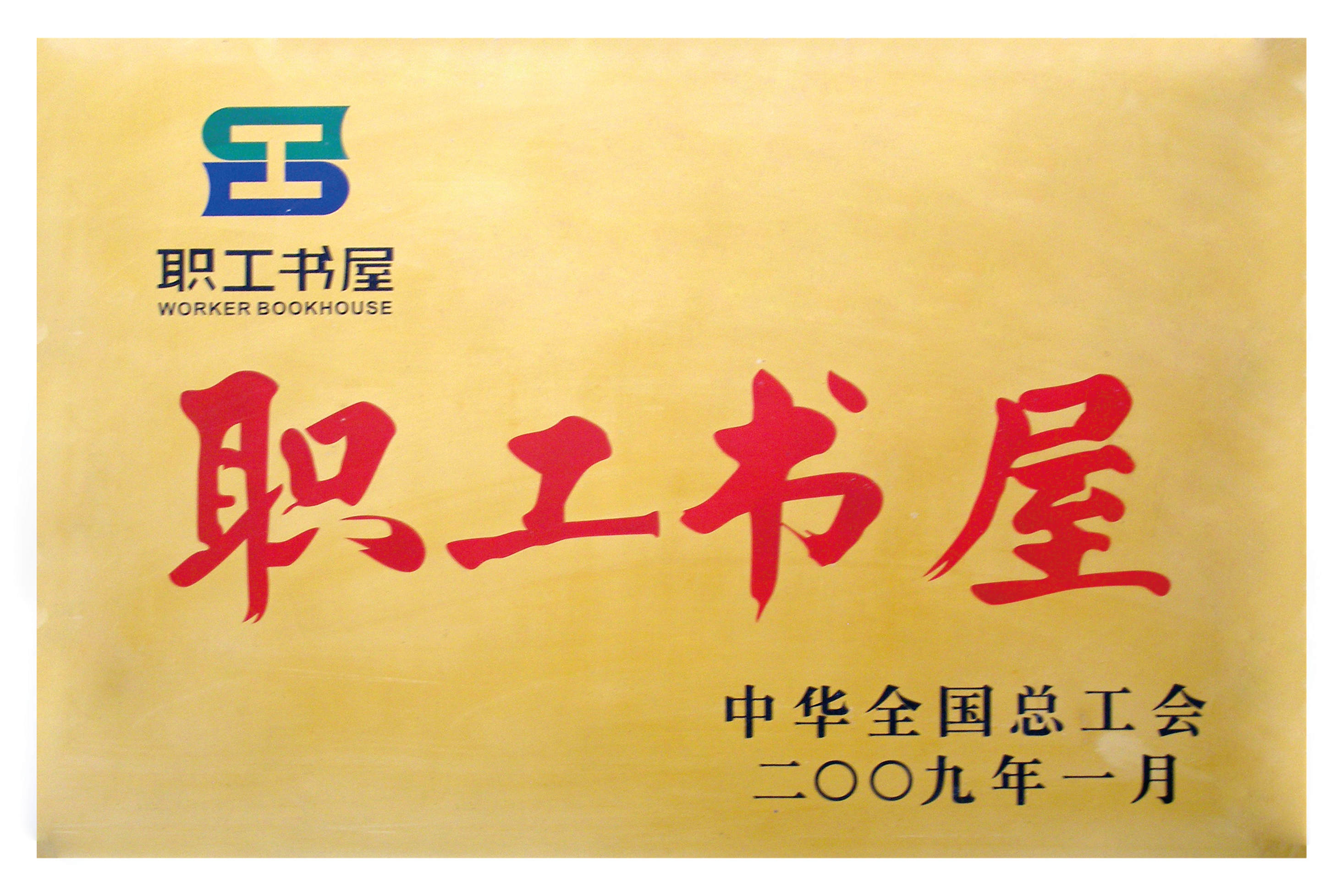 k8����������Ӯ�ҡ�һ������(�й���)�ٷ���վ