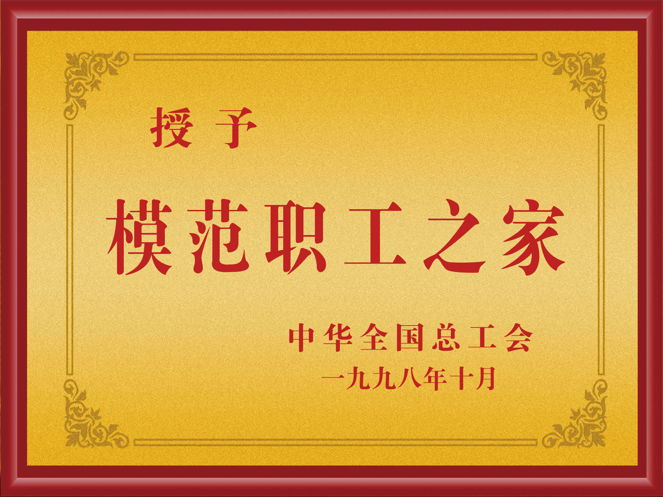 k8����������Ӯ�ҡ�һ������(�й���)�ٷ���վ