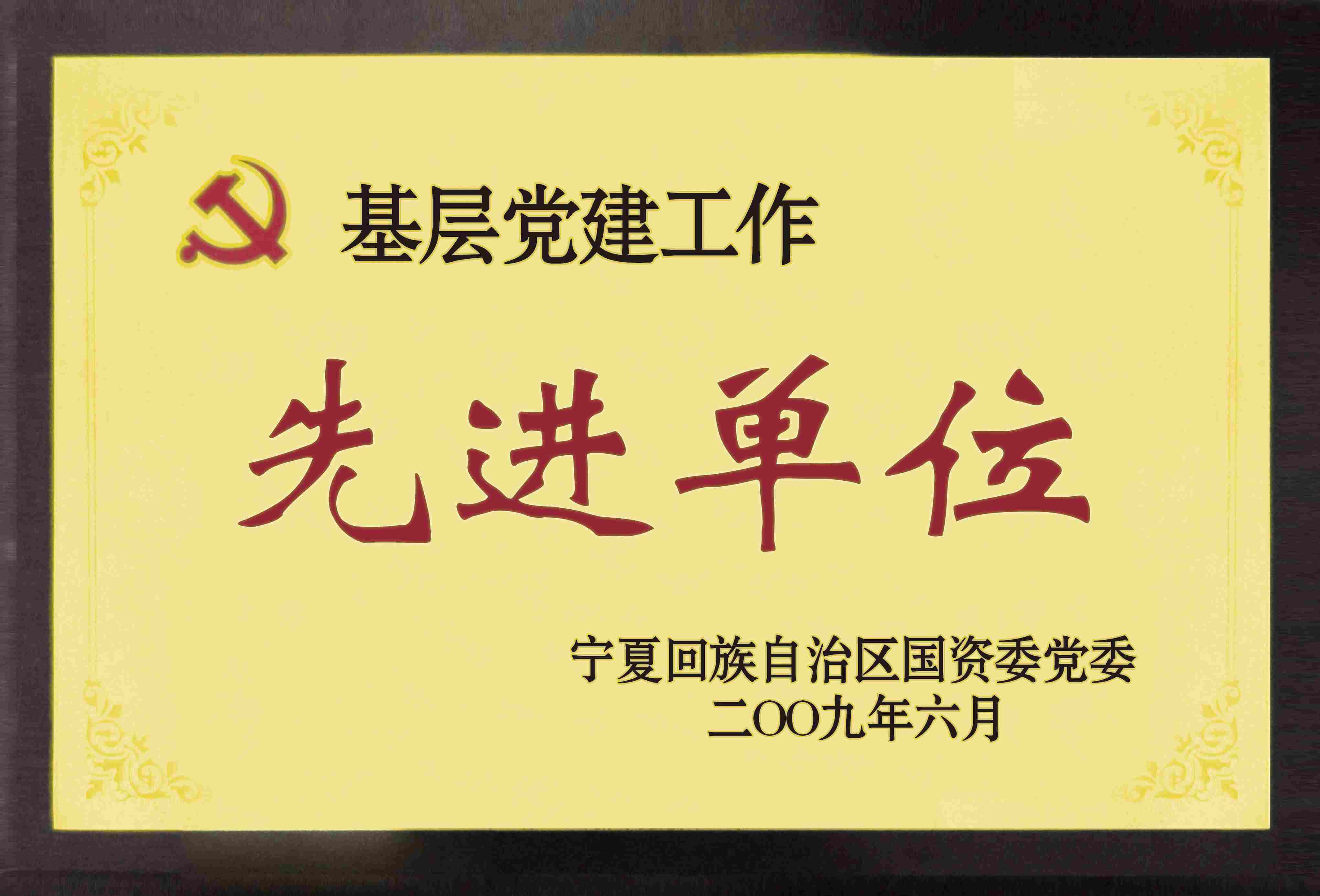 k8����������Ӯ�ҡ�һ������(�й���)�ٷ���վ