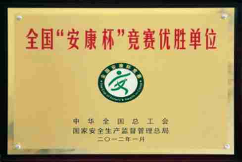 k8����������Ӯ�ҡ�һ������(�й���)�ٷ���վ