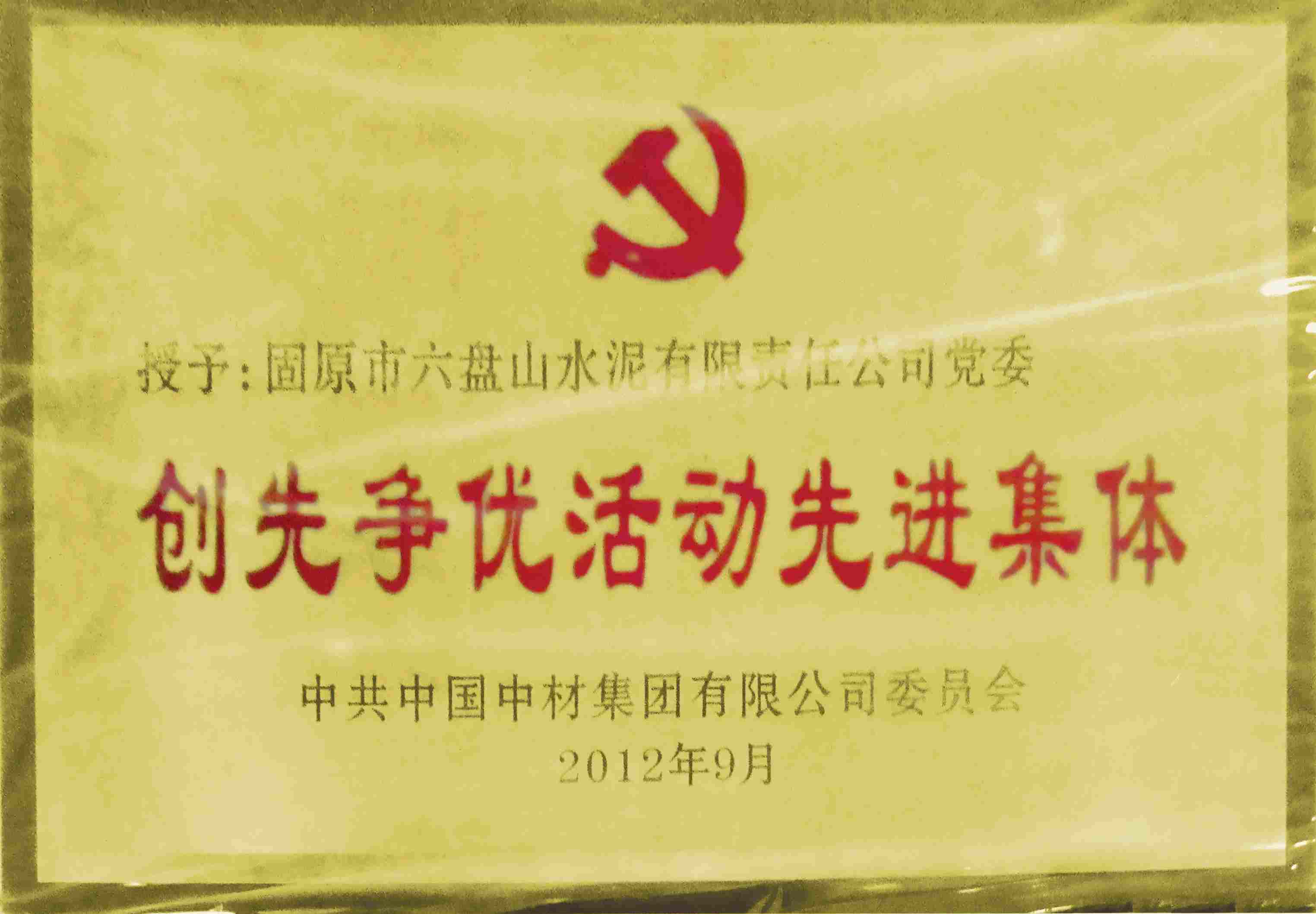 k8����������Ӯ�ҡ�һ������(�й���)�ٷ���վ