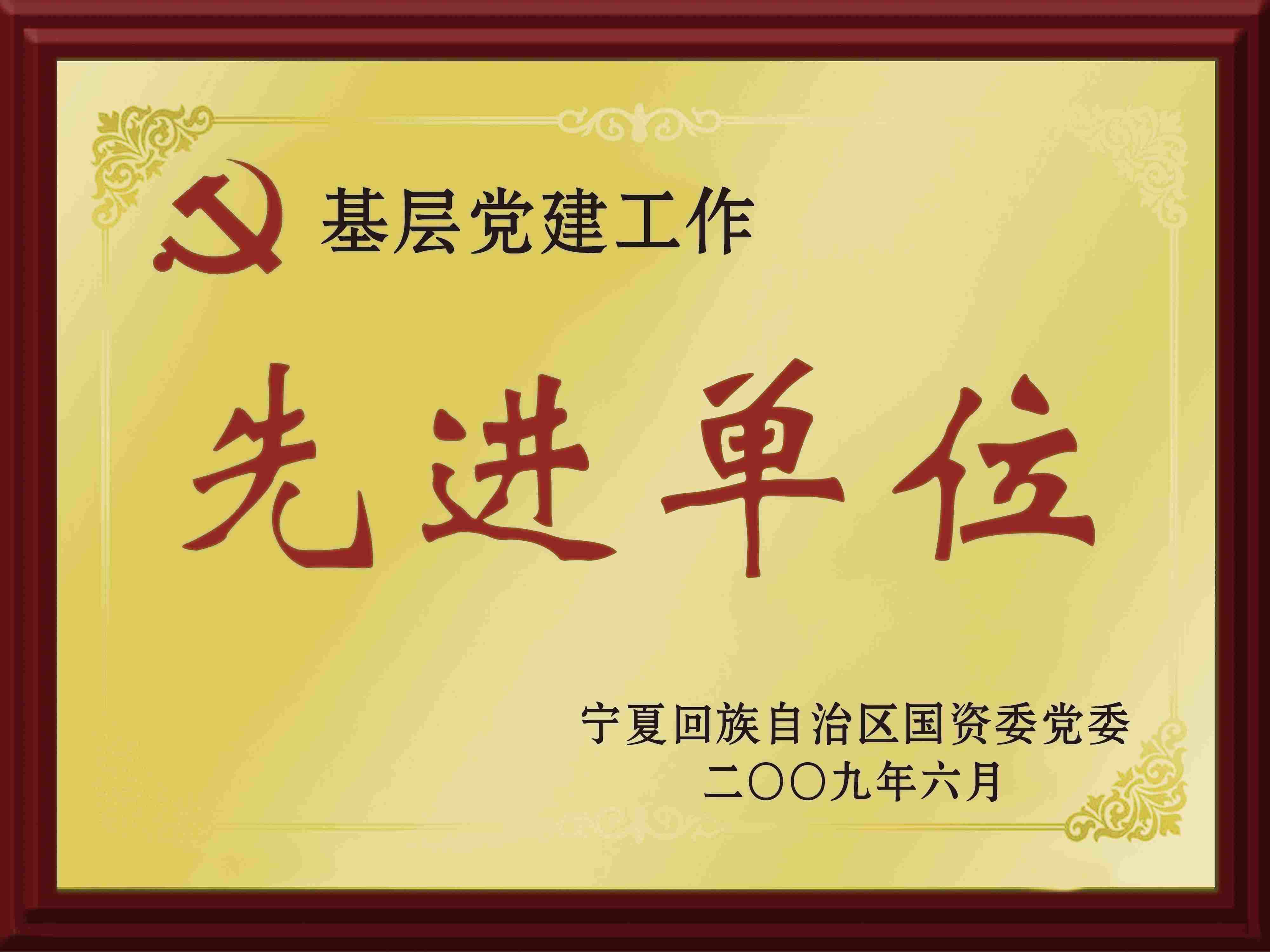 k8����������Ӯ�ҡ�һ������(�й���)�ٷ���վ