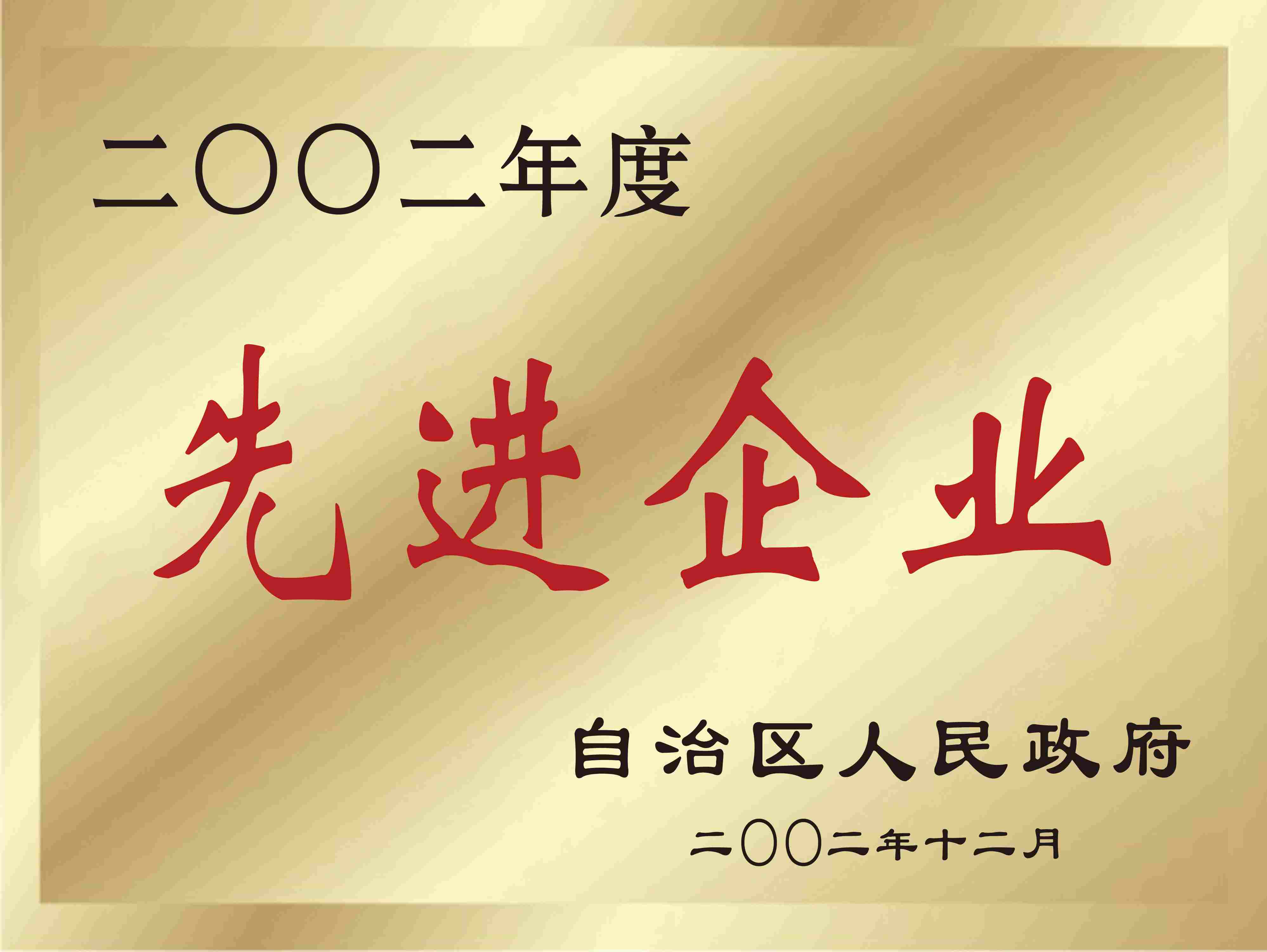 k8����������Ӯ�ҡ�һ������(�й���)�ٷ���վ