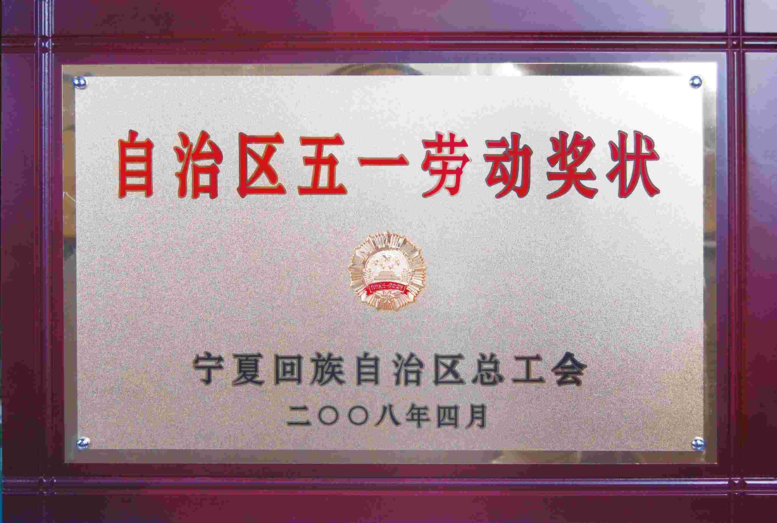 k8����������Ӯ�ҡ�һ������(�й���)�ٷ���վ