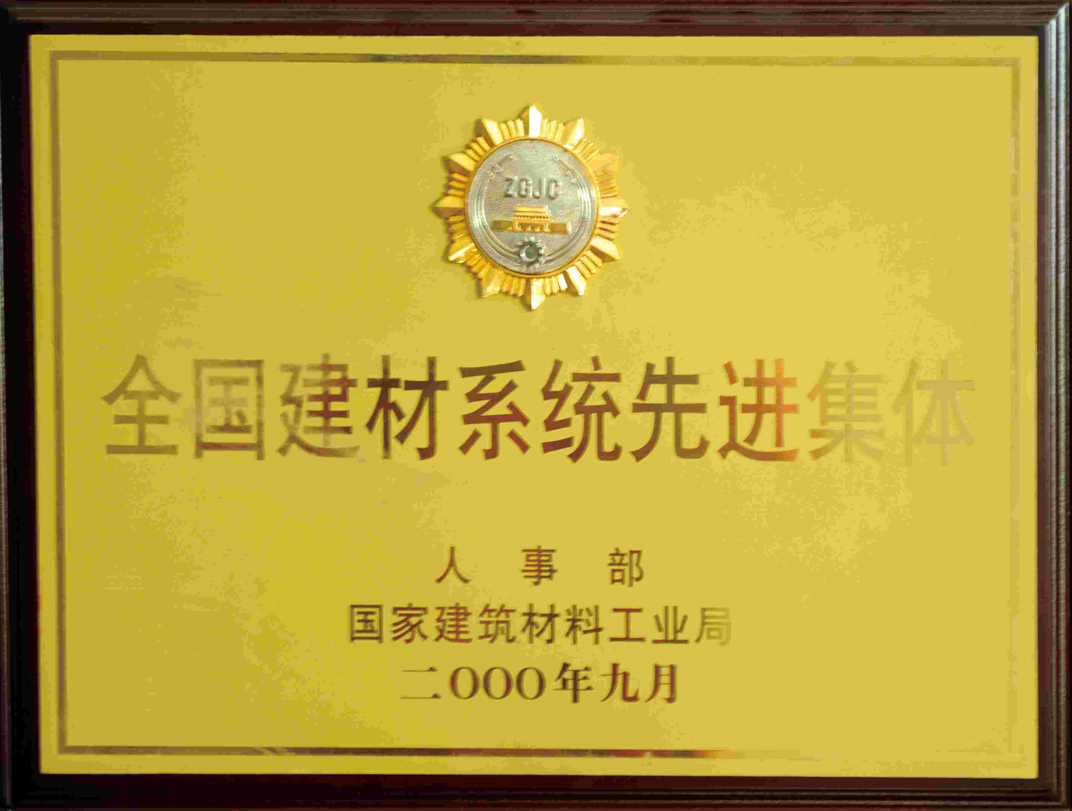 k8����������Ӯ�ҡ�һ������(�й���)�ٷ���վ