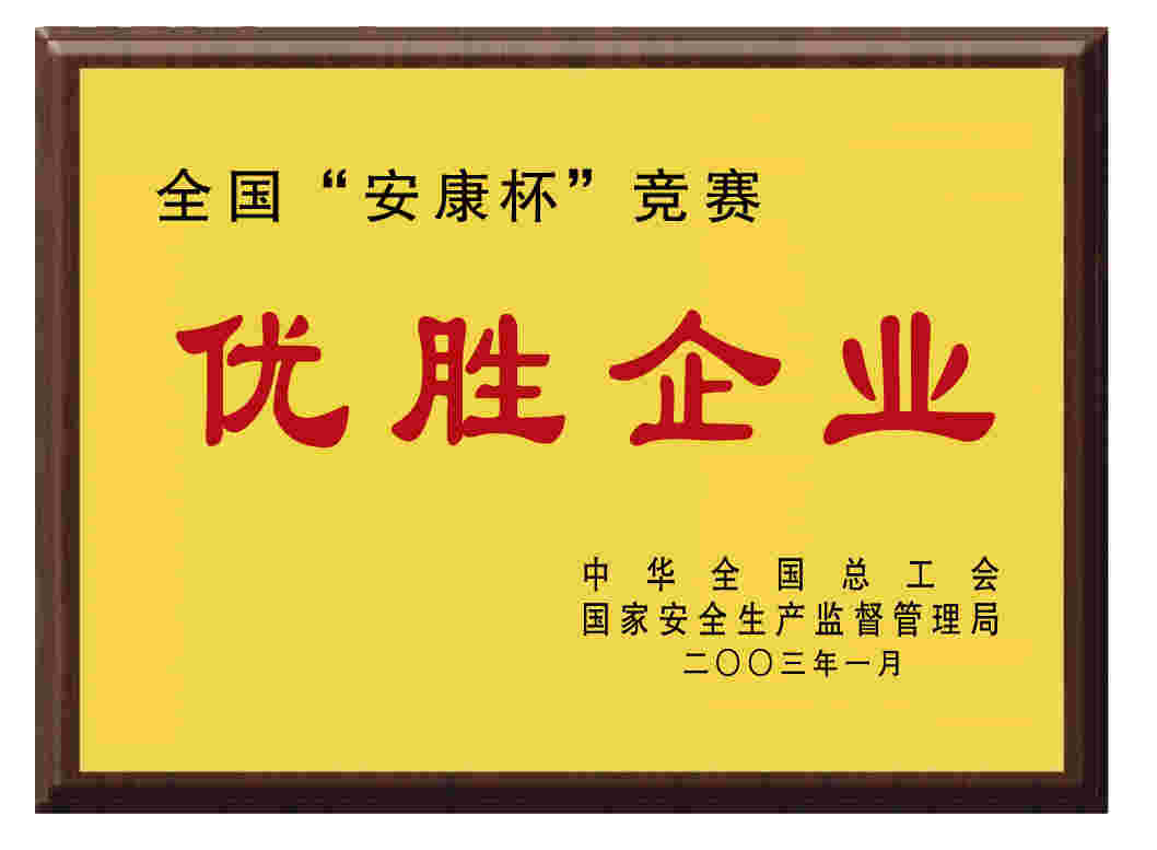 k8����������Ӯ�ҡ�һ������(�й���)�ٷ���վ