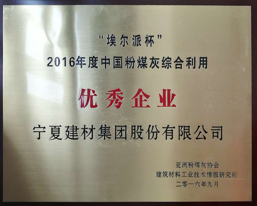 k8·凯发天生赢家·一触即发(中国区)官方网站