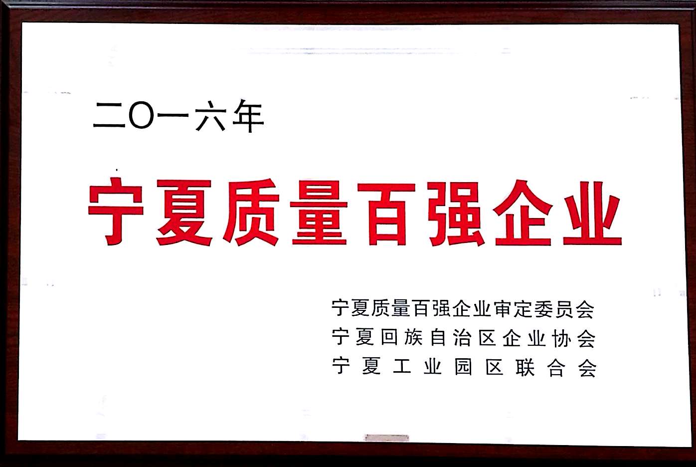k8·凯发天生赢家·一触即发(中国区)官方网站