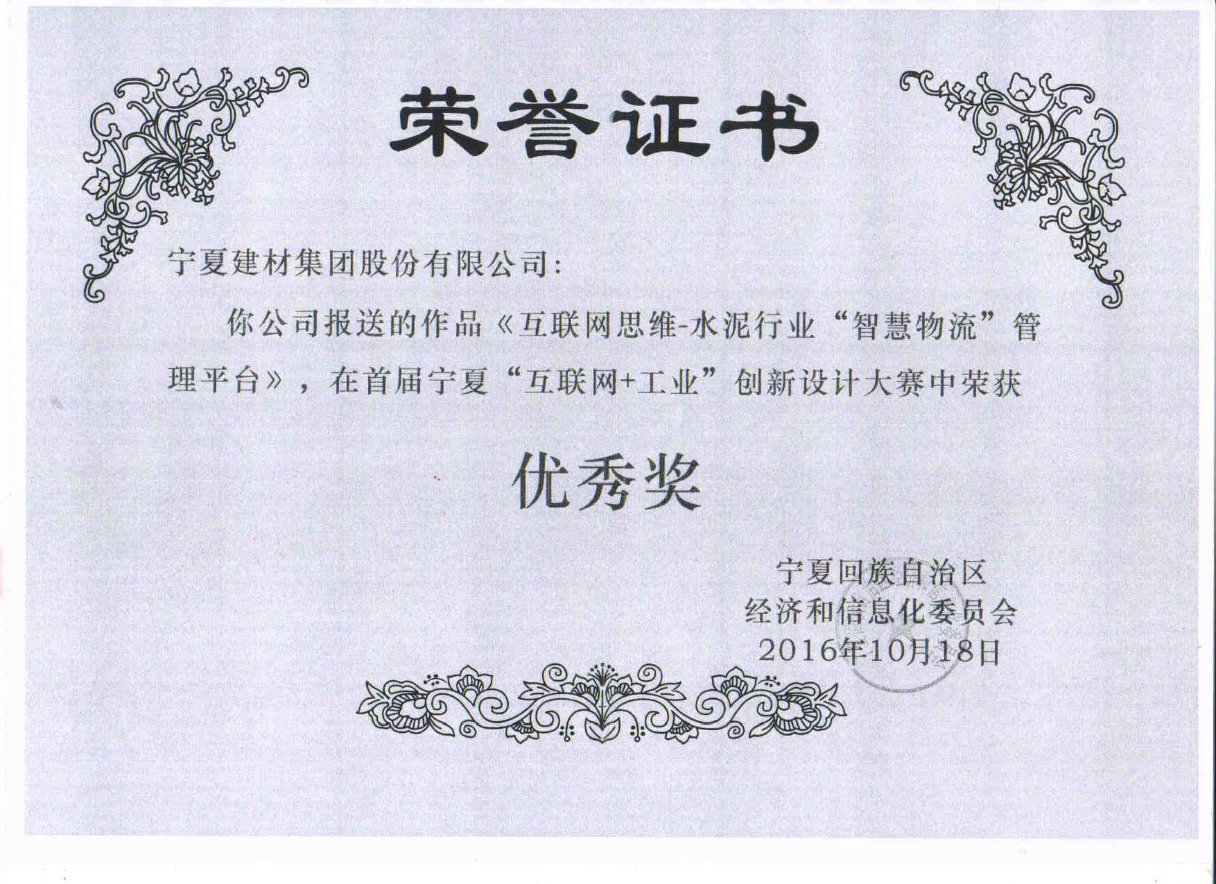 k8·凯发天生赢家·一触即发(中国区)官方网站