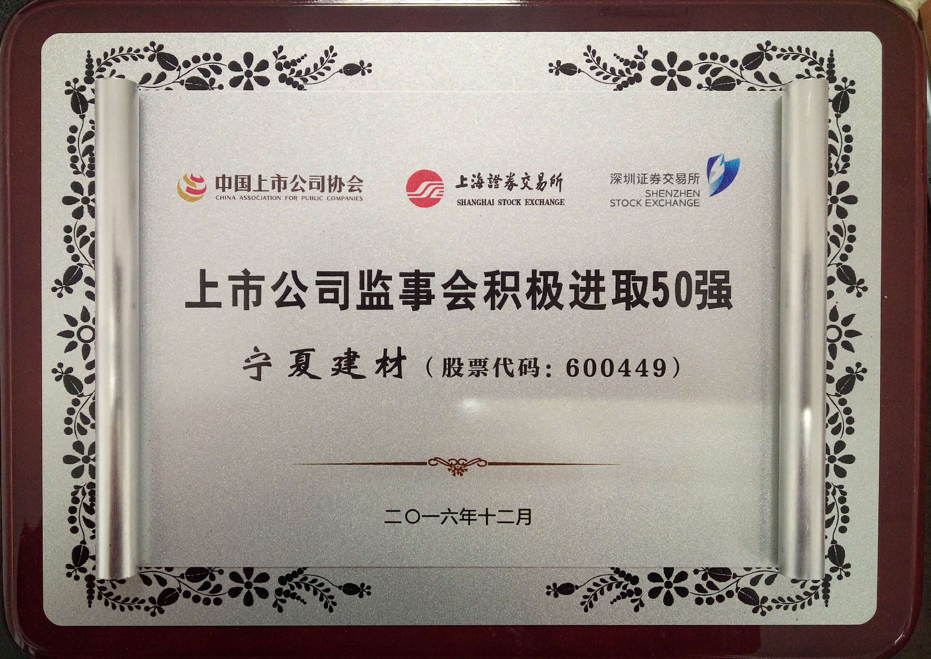 k8·凯发天生赢家·一触即发(中国区)官方网站