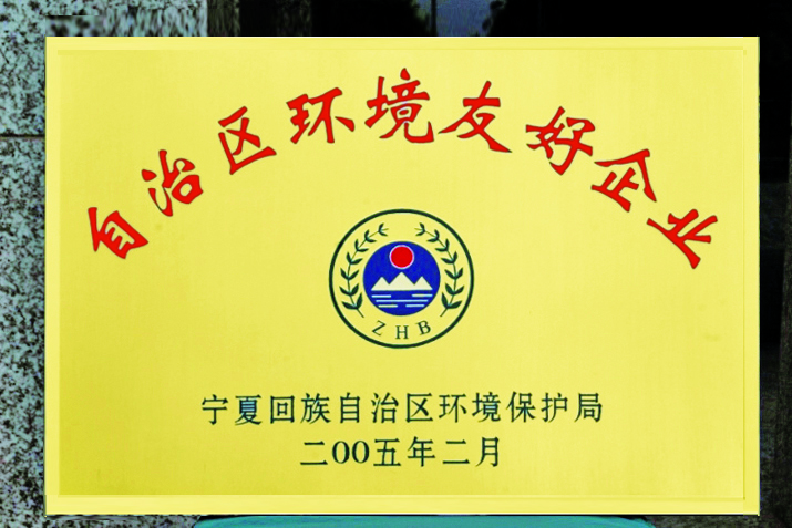 k8·凯发天生赢家·一触即发(中国区)官方网站