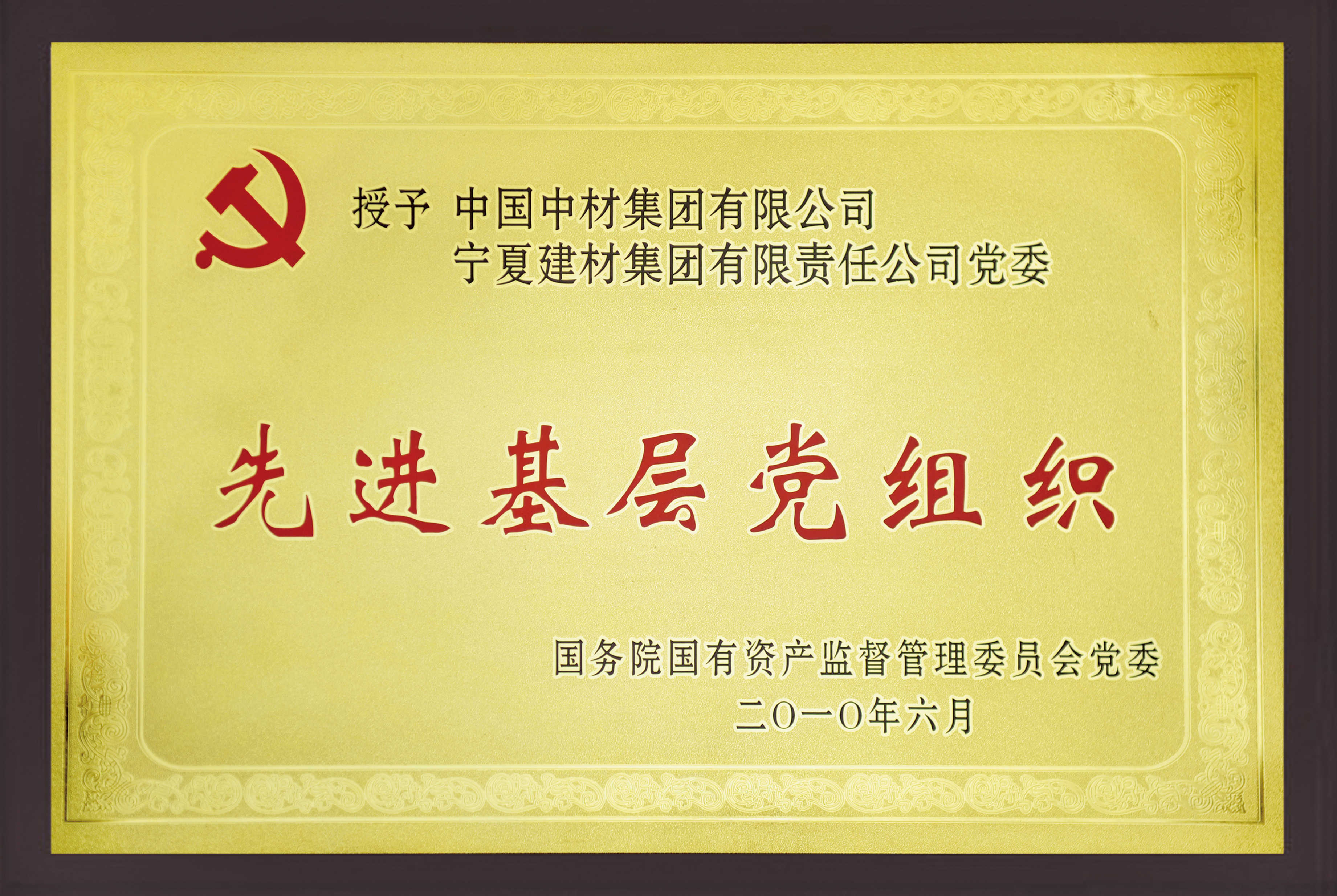 k8·凯发天生赢家·一触即发(中国区)官方网站