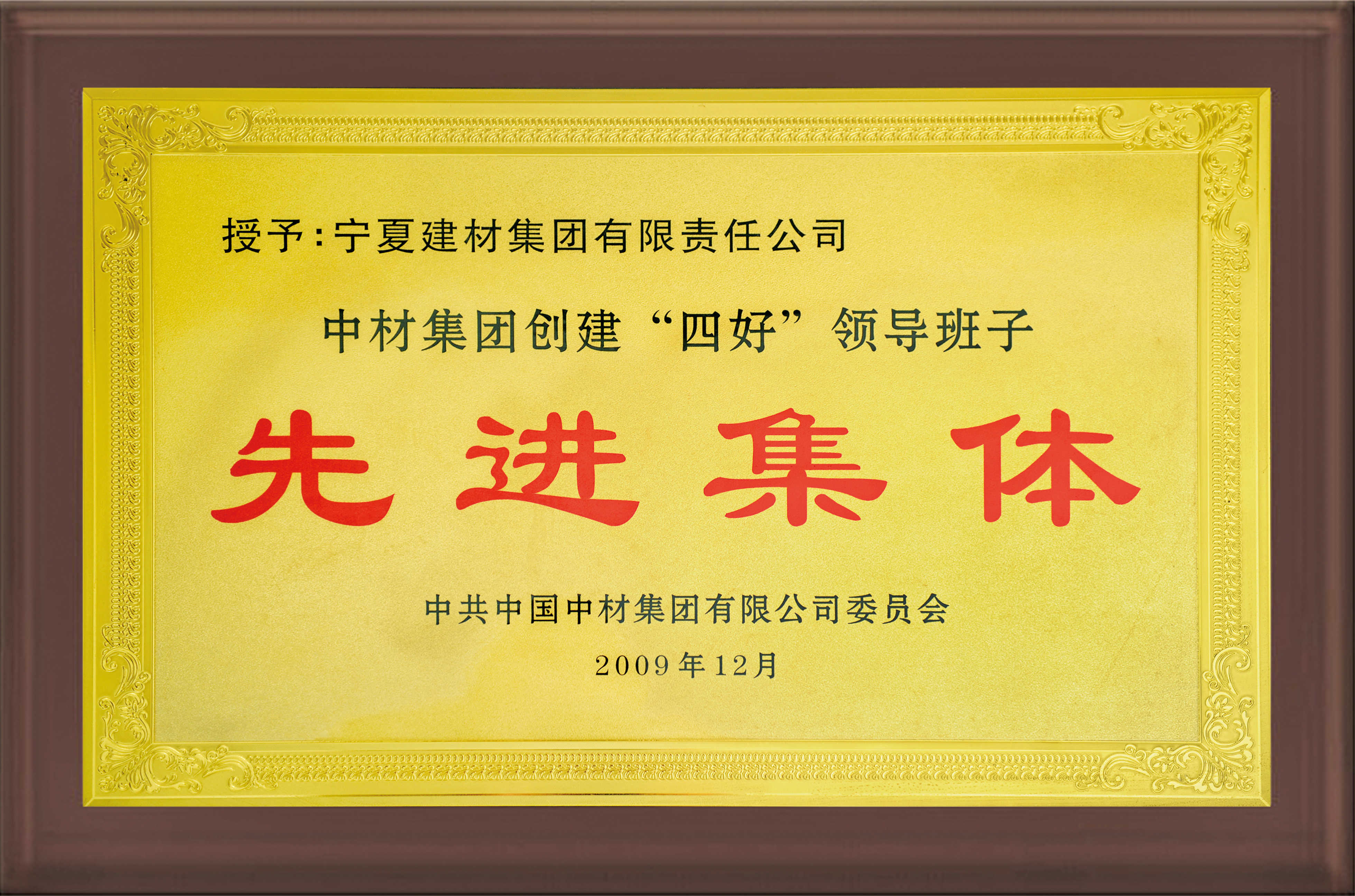 k8·凯发天生赢家·一触即发(中国区)官方网站