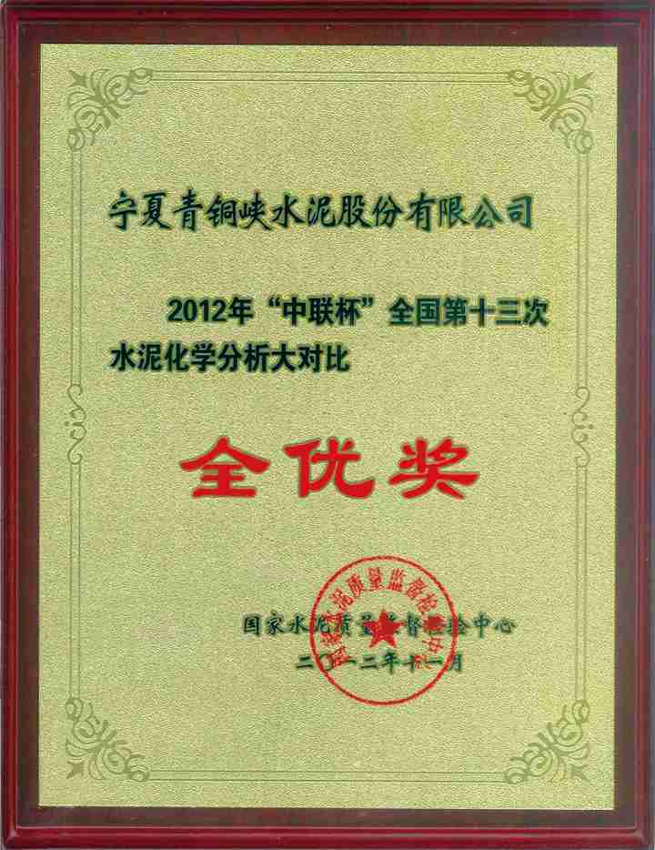 k8����������Ӯ�ҡ�һ������(�й���)�ٷ���վ