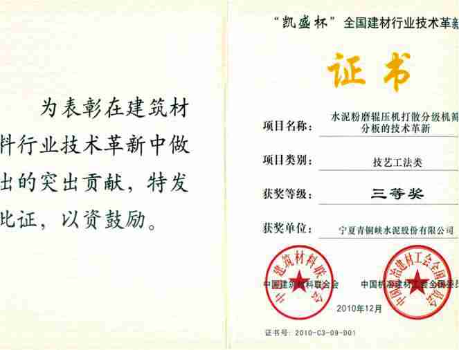 k8����������Ӯ�ҡ�һ������(�й���)�ٷ���վ