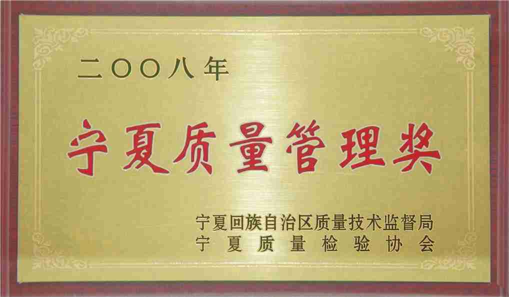 k8����������Ӯ�ҡ�һ������(�й���)�ٷ���վ