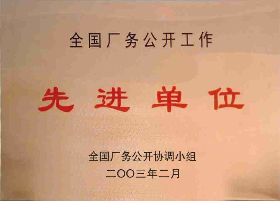 k8����������Ӯ�ҡ�һ������(�й���)�ٷ���վ