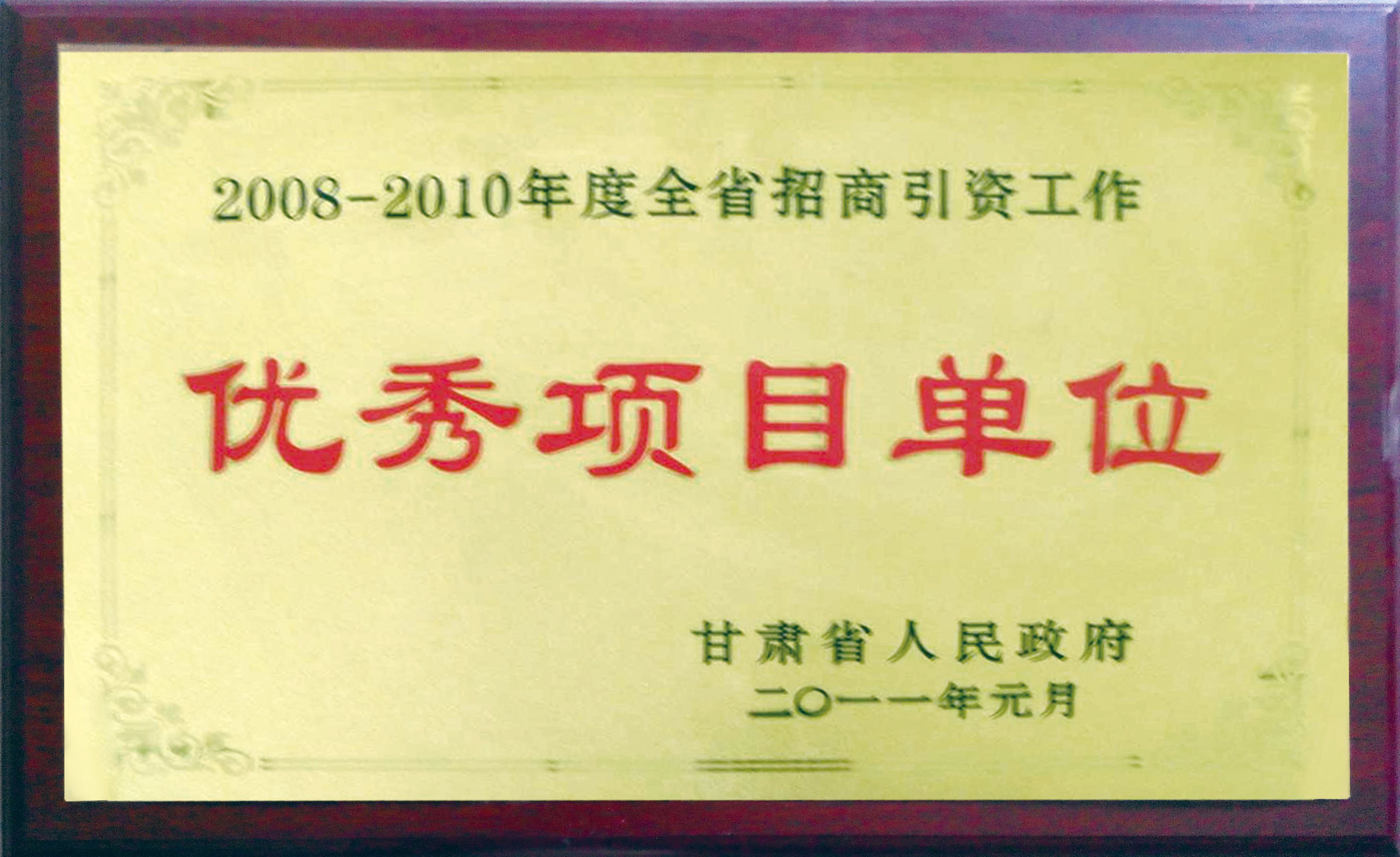 k8����������Ӯ�ҡ�һ������(�й���)�ٷ���վ