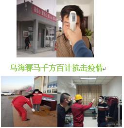 k8����������Ӯ�ҡ�һ������(�й���)�ٷ���վ