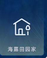 ���ݿ�����԰��