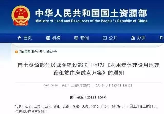 1-1Q0311015451K 九州酷游(酷游·ku游)官方网站