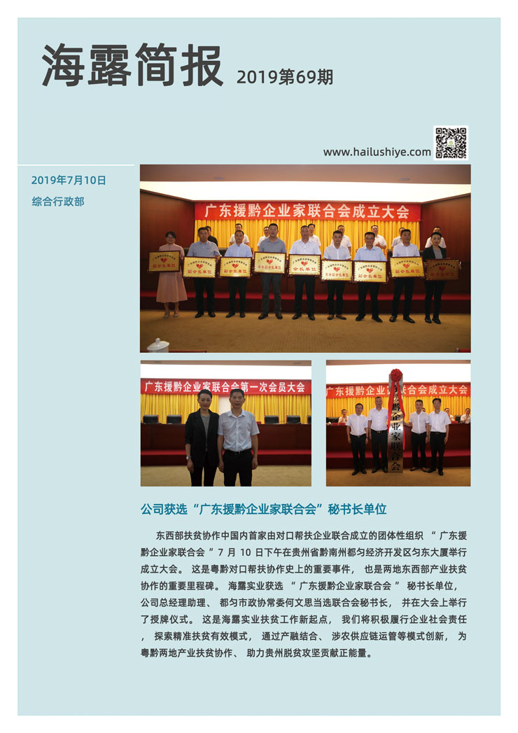 ���ݿ���(���Ρ�ku��)�ٷ���վ