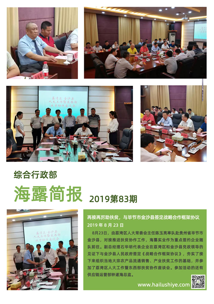 ���ݿ���(���Ρ�ku��)�ٷ���վ