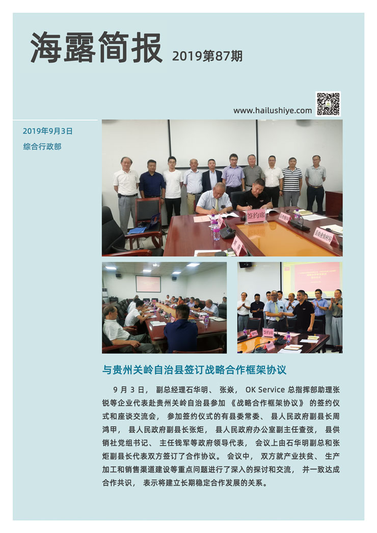 ���ݿ���(���Ρ�ku��)�ٷ���վ