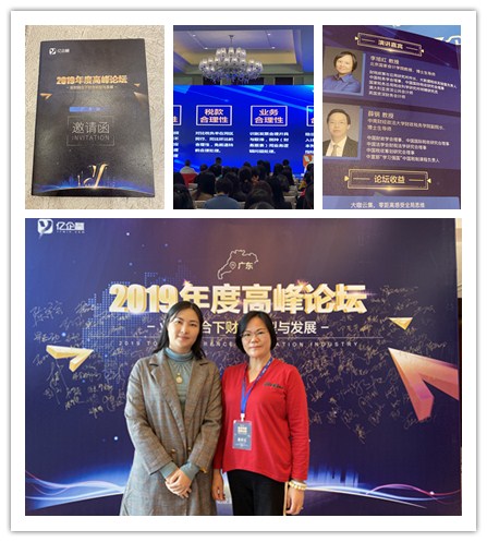 ���ݿ���(���Ρ�ku��)�ٷ���վ