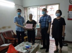 ��������΢��Ը�������ݿ��ε�֧�����ж�