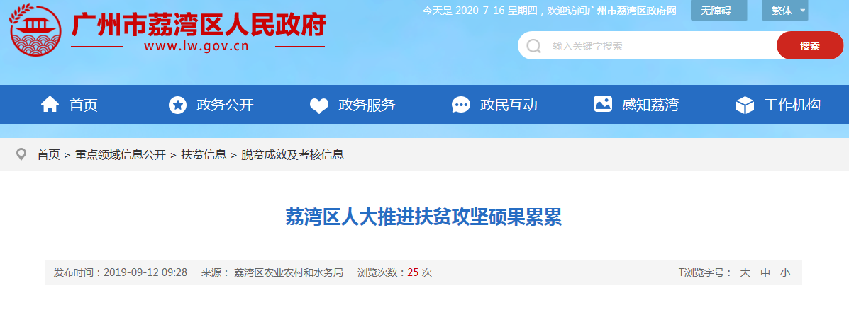 ���ݿ���(���Ρ�ku��)�ٷ���վ