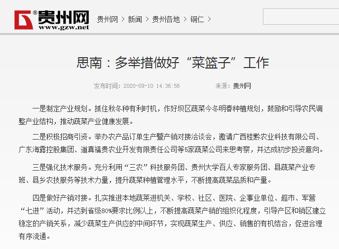 ���ݿ���(���Ρ�ku��)�ٷ���վ