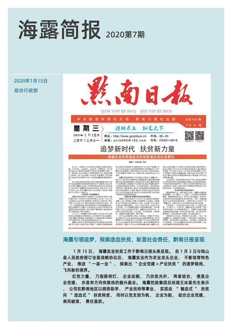 ���ݿ���(���Ρ�ku��)�ٷ���վ