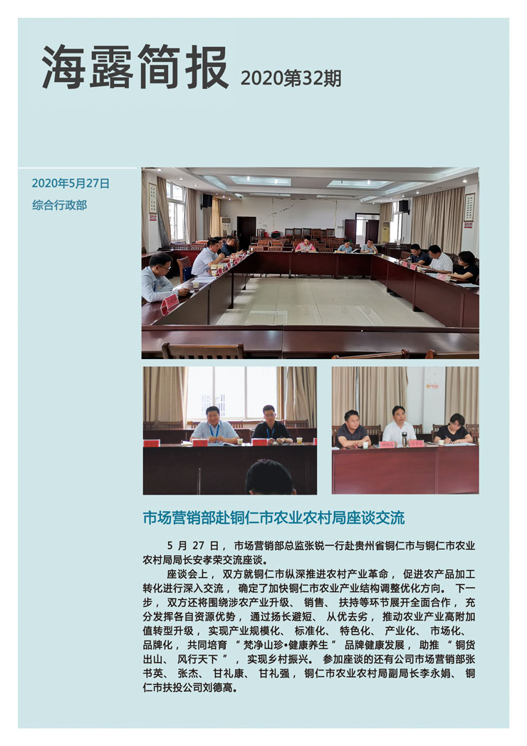 ���ݿ���(���Ρ�ku��)�ٷ���վ