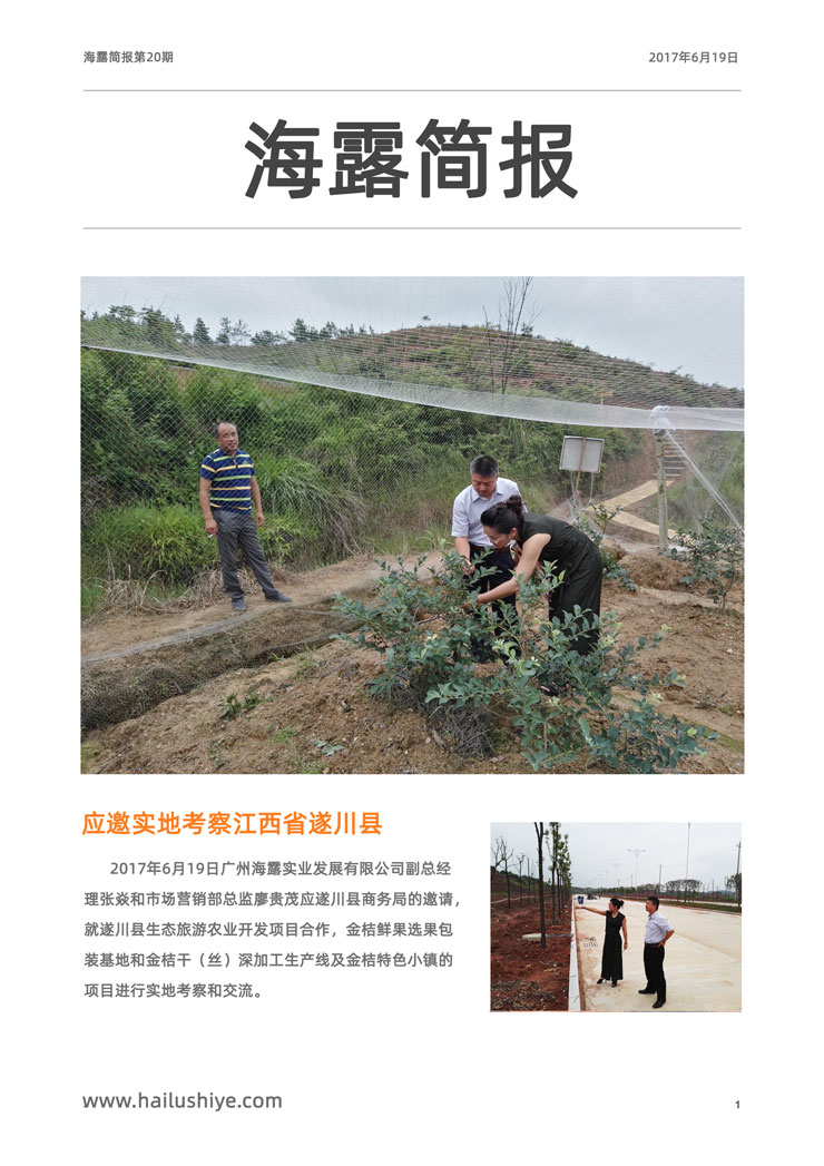 ���ݿ���(���Ρ�ku��)�ٷ���վ