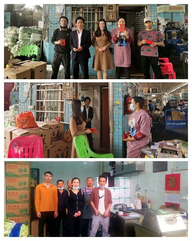 1-210226093604125 九州酷游(酷游·ku游)官方网站