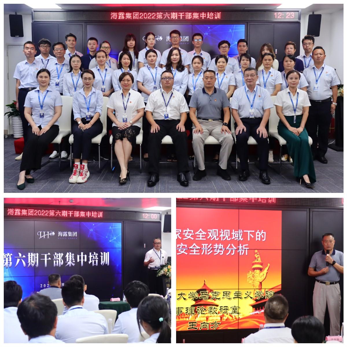 1-220R91K30B93 九州酷游(酷游·ku游)官方网站