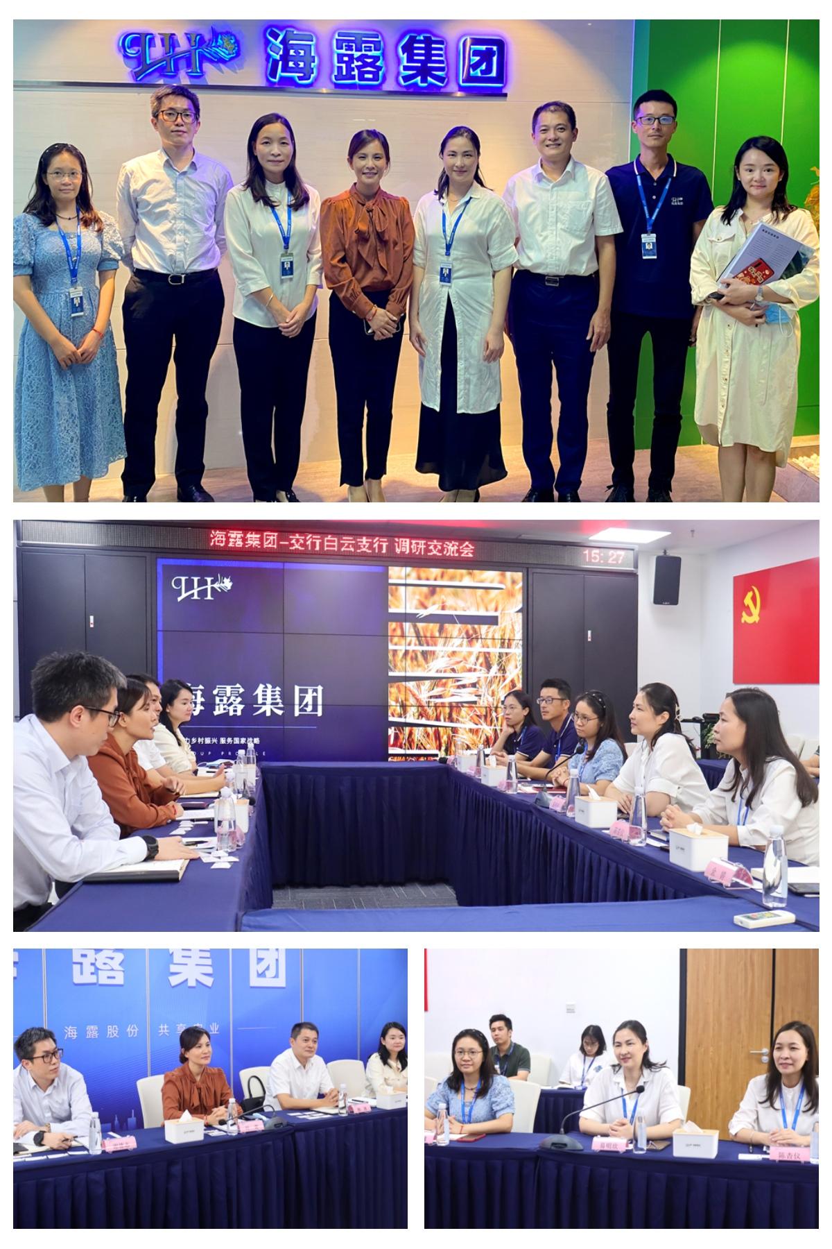 1-220915161512463 九州酷游(酷游·ku游)官方网站