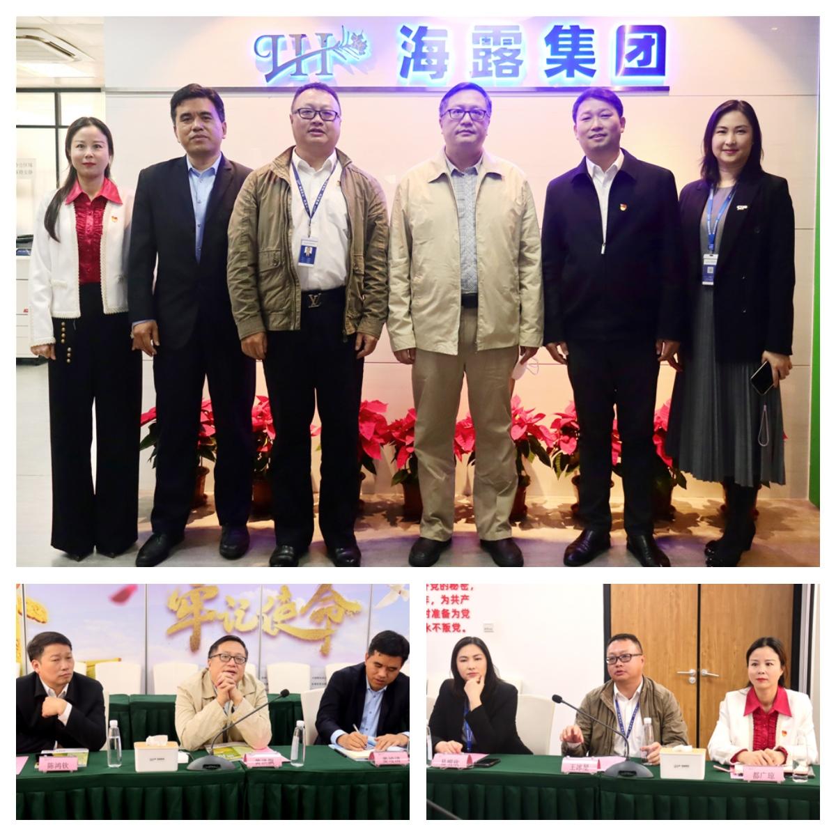 1-2302021J12Y05 九州酷游(酷游·ku游)官方网站
