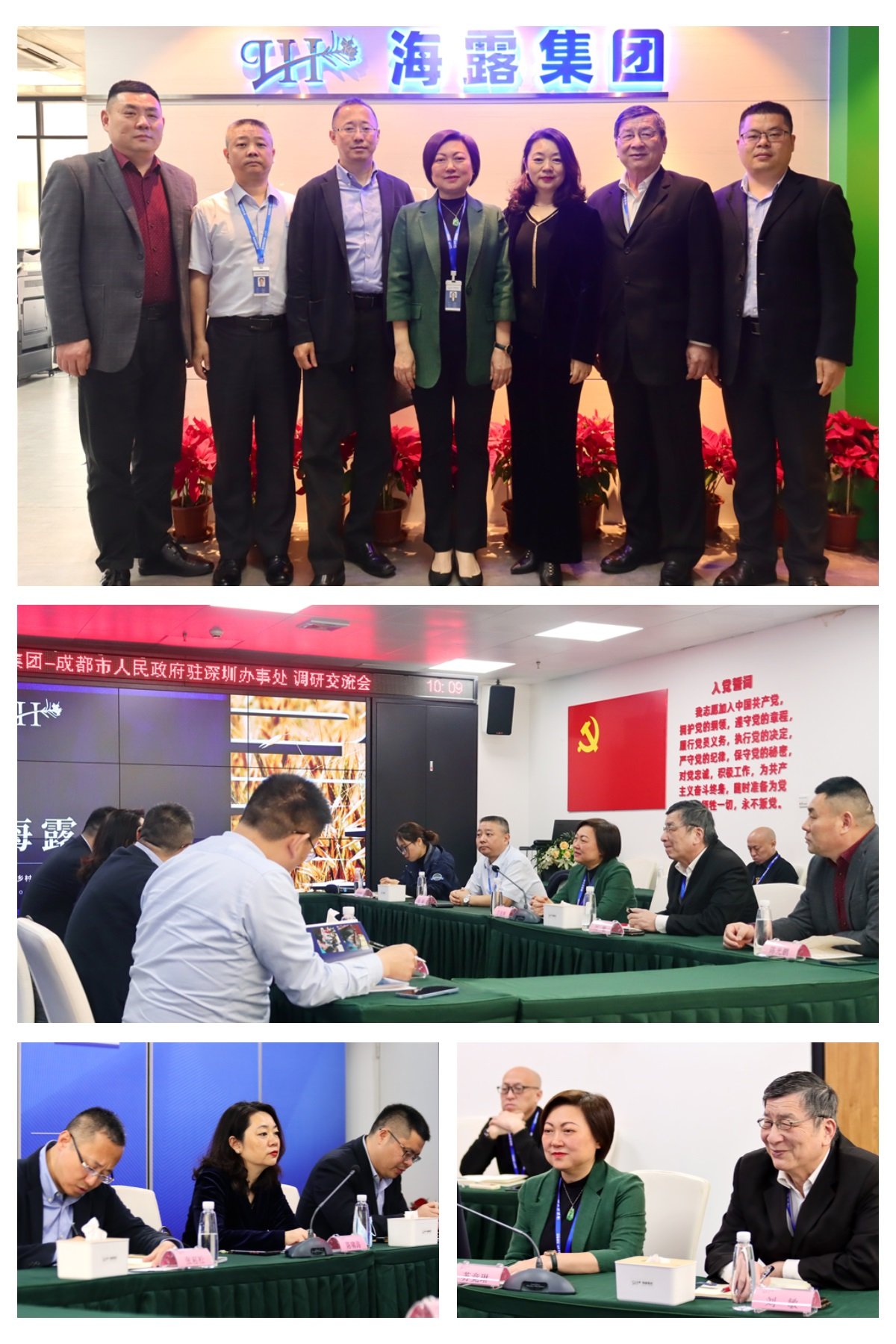 1-2302211K6143L 九州酷游(酷游·ku游)官方网站