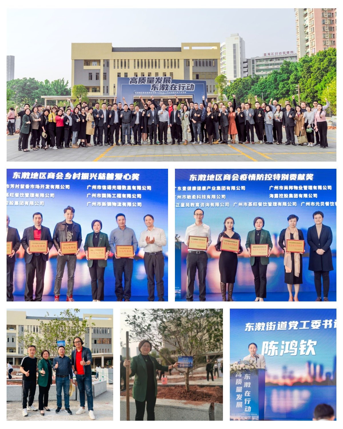 1-2302221KI1337 九州酷游(酷游·ku游)官方网站
