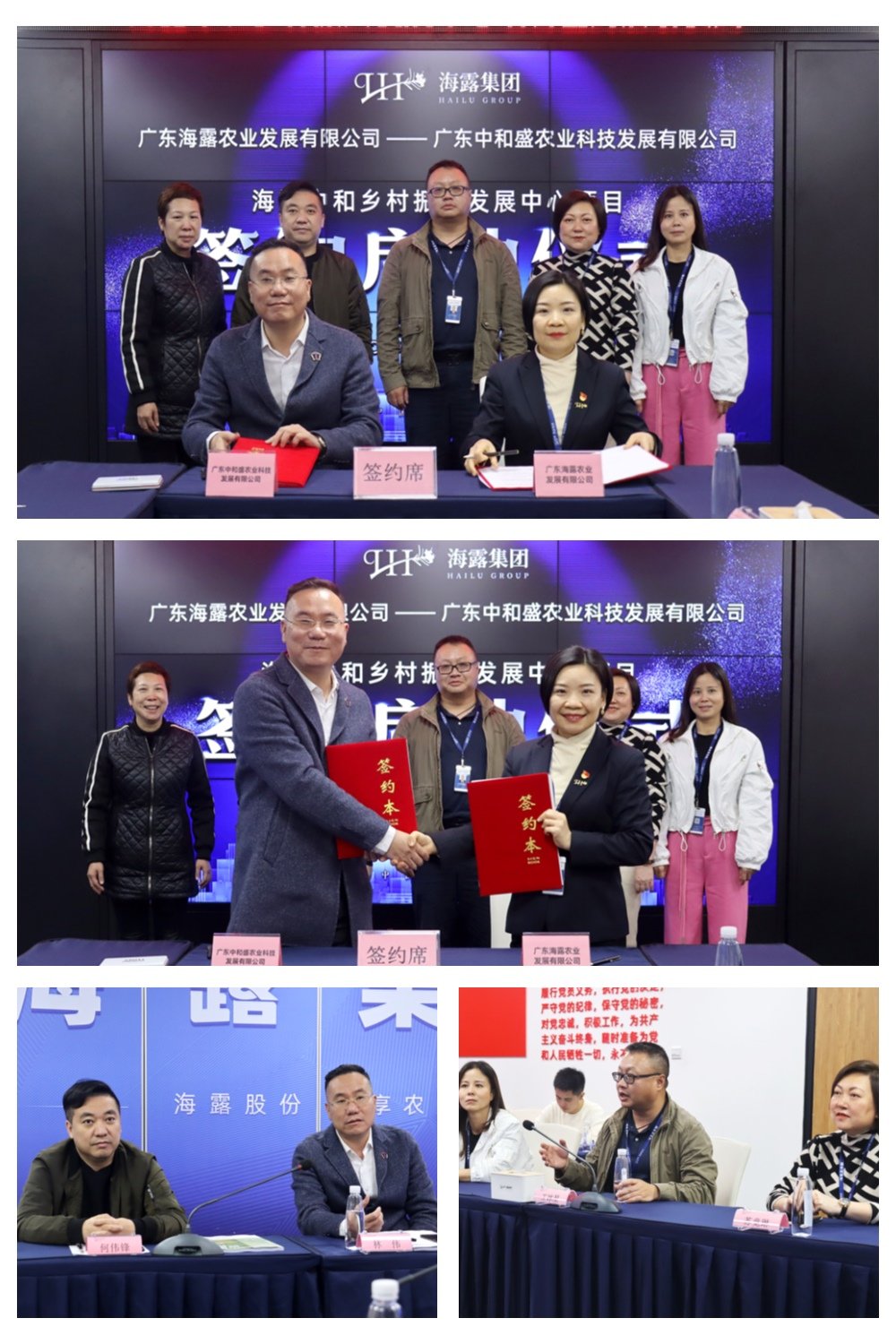 1-2304031P2545B 九州酷游(酷游·ku游)官方网站