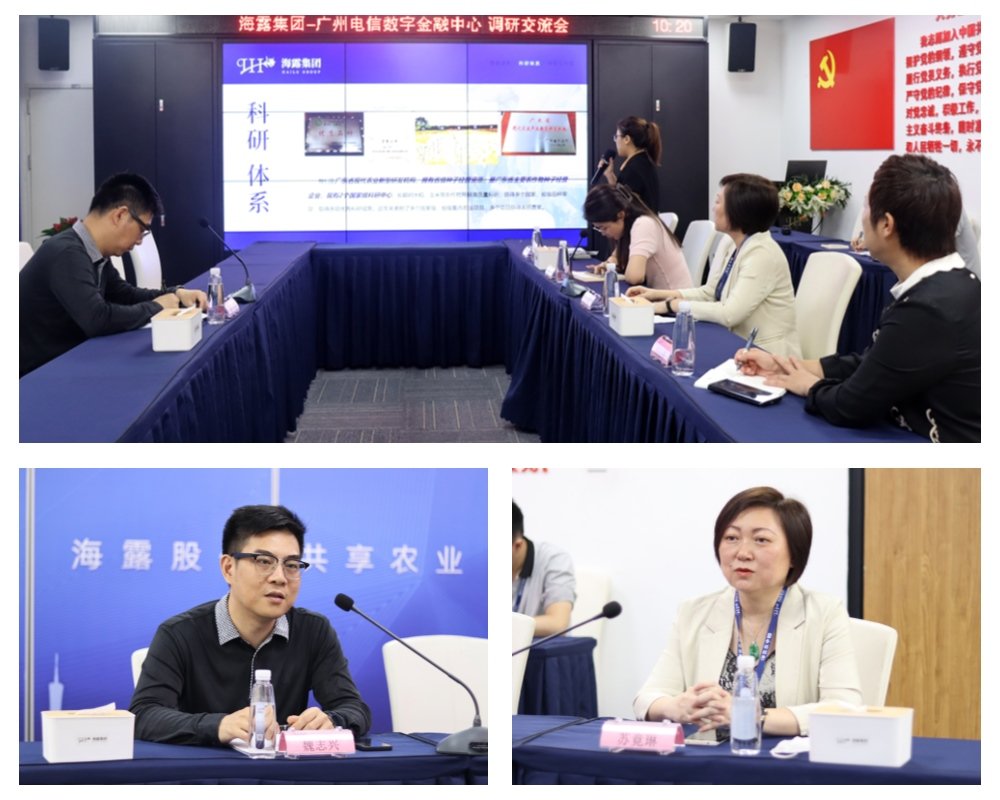 1-2304061H2441T 九州酷游(酷游·ku游)官方网站