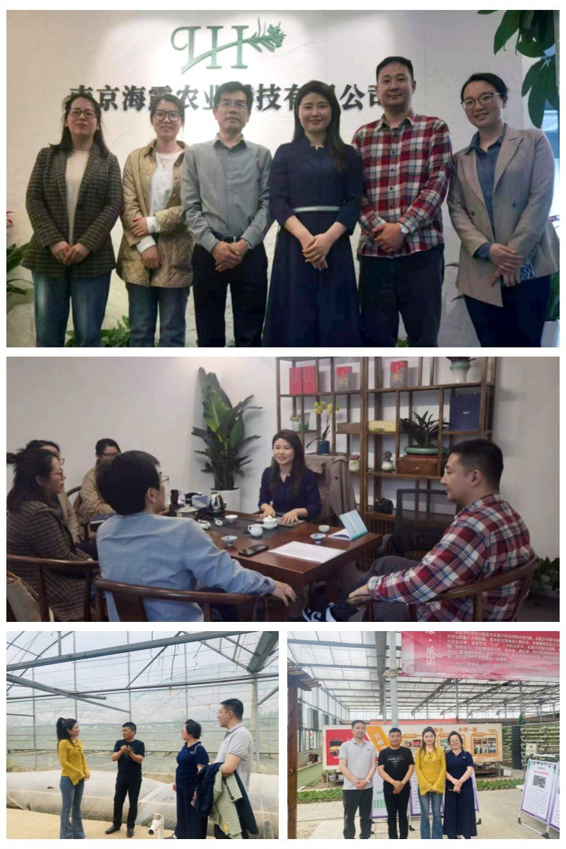 1-230414152406439 九州酷游(酷游·ku游)官方网站