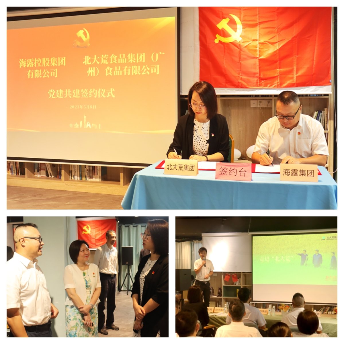 ���ݿ���(���Ρ�ku��)�ٷ���վ